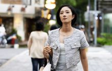 Women in Taipei izle
