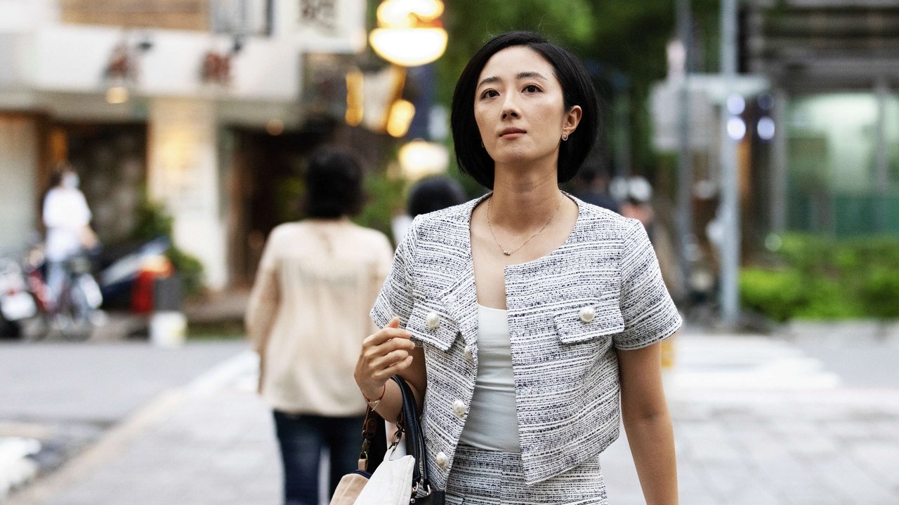 Women in Taipei izle