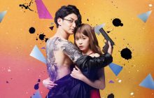 Yakuza Lover izle