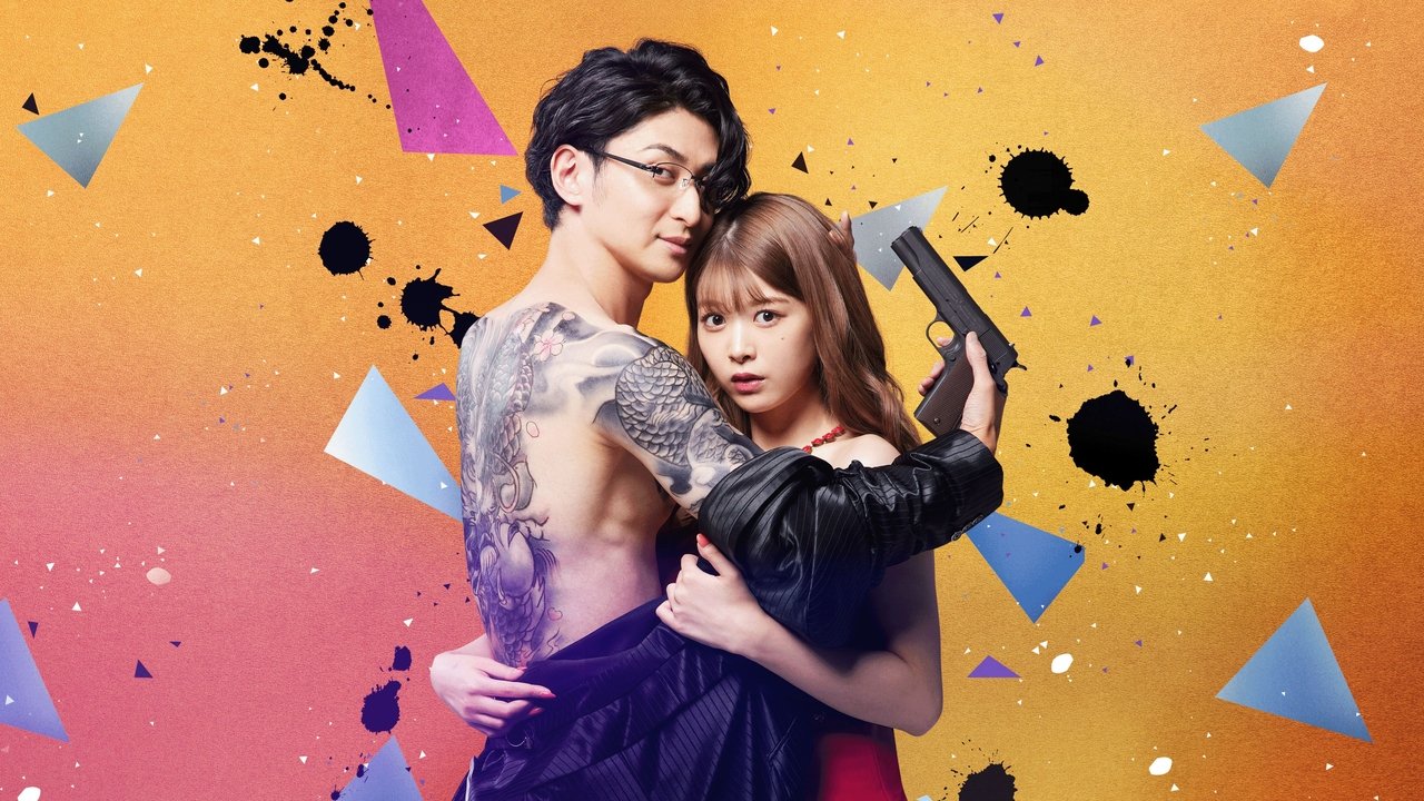 Yakuza Lover izle