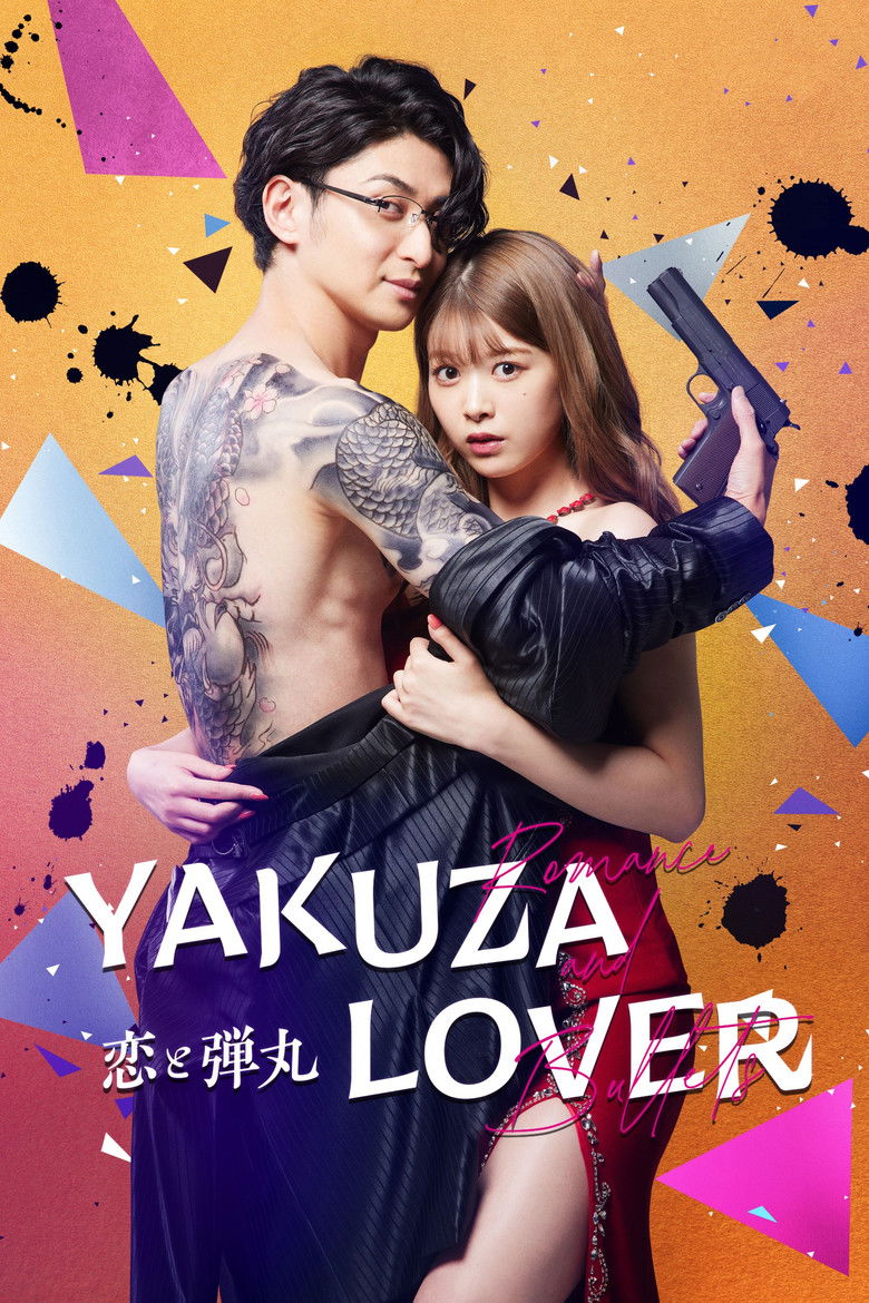 Yakuza Lover izle