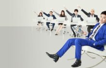 YG Future Strategy Office izle