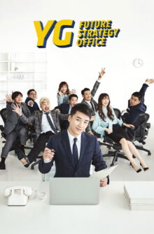 YG Future Strategy Office izle