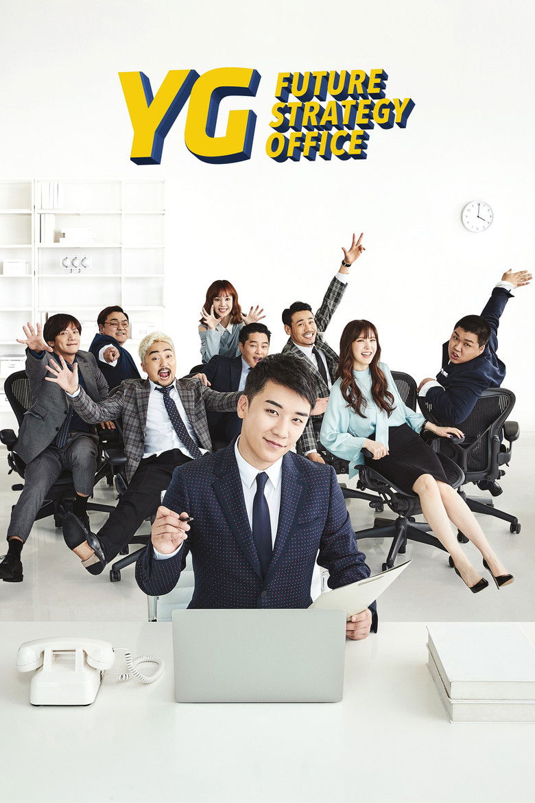YG Future Strategy Office izle