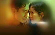 Yonder izle