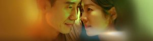 Yonder izle