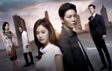 Yong Pal izle