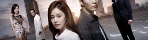 Yong Pal izle