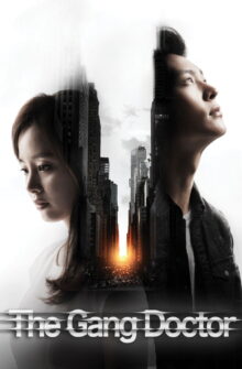 Yong Pal izle