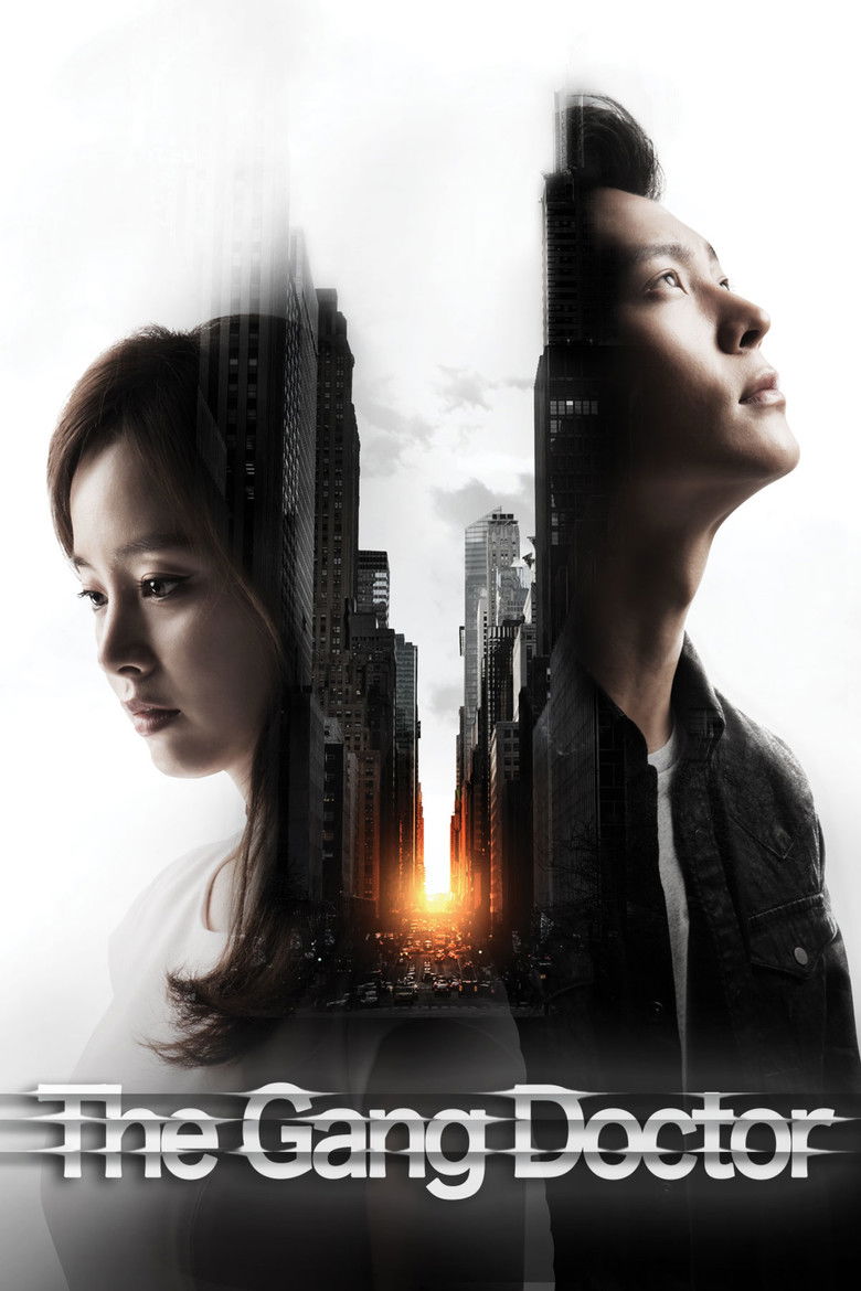 Yong Pal izle