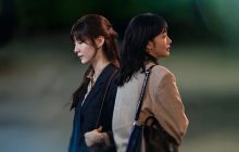You and Everything Else izle