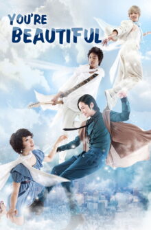 You Are Beautiful dizi izle