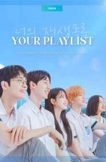 Your Playlist izle