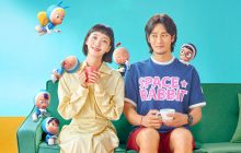 Yumi’s Cells 2. Sezon 14. Bölüm izle