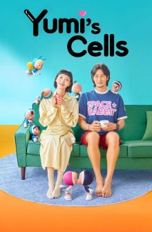 Yumi’s Cells izle