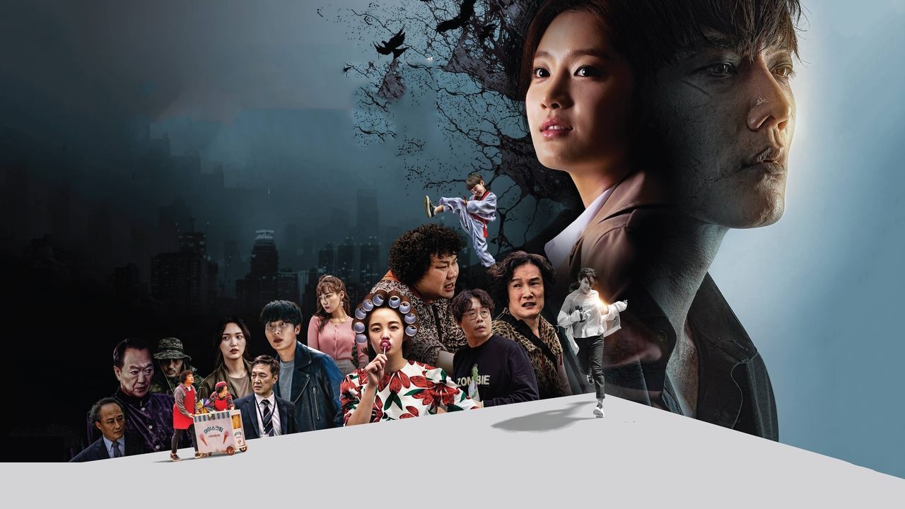 Zombie Detective izle