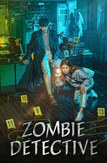 Zombie Detective izle