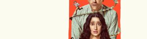 Big Mistakes izle