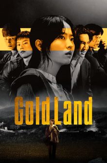 Gold Land dizi izle