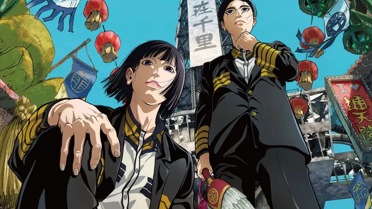 NIPPON SANGOKU: The Three Nations of the Crimson Sun izle
