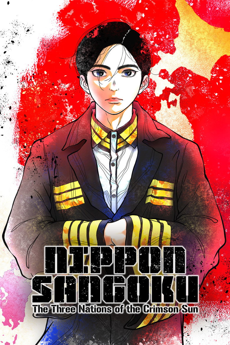 NIPPON SANGOKU: The Three Nations of the Crimson Sun izle