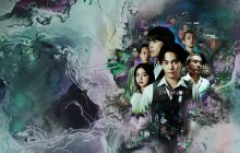 Sins of Kujo 1. Sezon 7. Bölüm izle