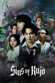 Sins of Kujo dizi izle