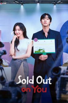 Sold Out on You dizi izle