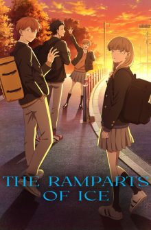 The Ramparts of Ice izle
