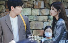 Fanletter, Please izle
