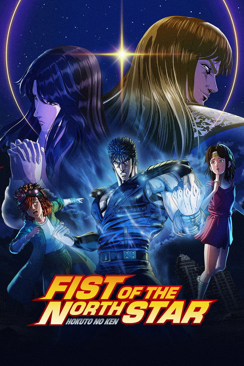 Fist of the North Star: HOKUTO NO KEN izle
