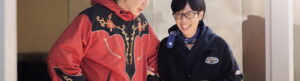 Jae-seok's B&B Rules! izle