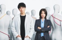 LOVED ONE 1. Sezon 11. Bölüm izle