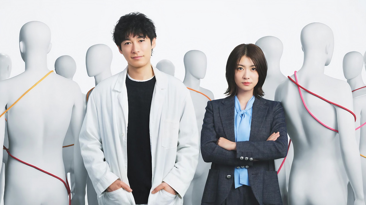 LOVED ONE izle