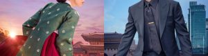 My Royal Nemesis izle