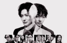 TAGUSARI bros. 1. Sezon 8. Bölüm izle