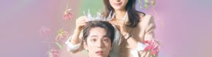 The Heavenly Idol izle