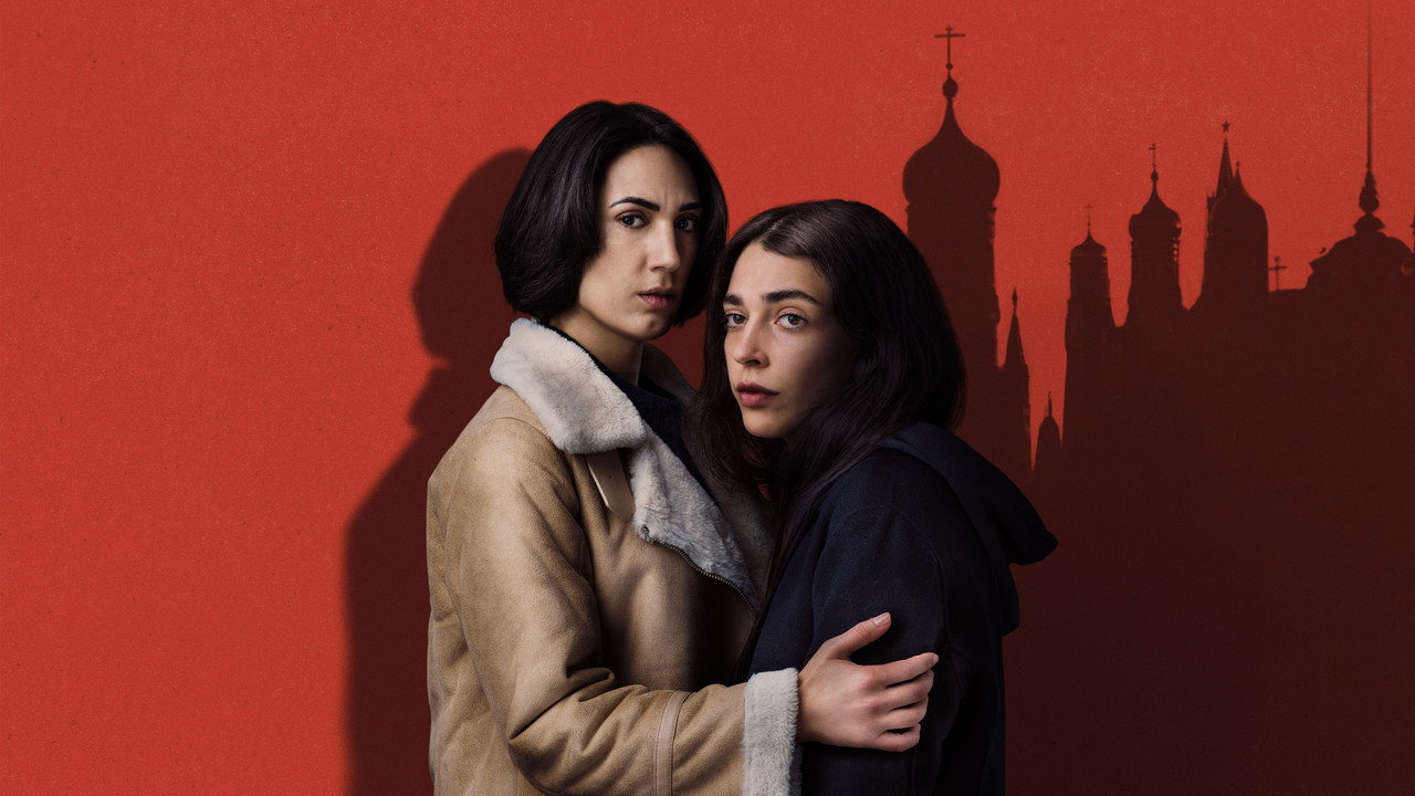 Unconditional izle