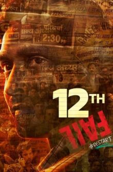 12th Fail film izle