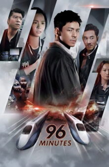 96 Minutes film izle