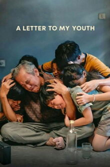 A Letter to My Youth film izle