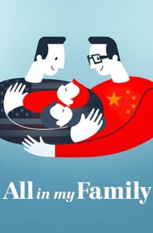 All in My Family film izle