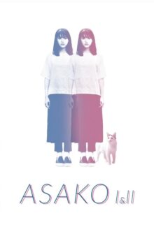 Asako I & II film izle