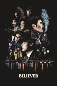 Believer film izle