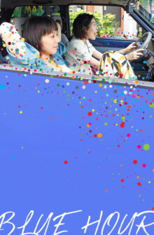 Blue Hour film izle