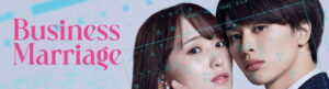 Business Marriage izle