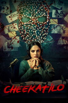 Cheekatilo film izle