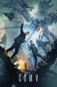 Coma film izle