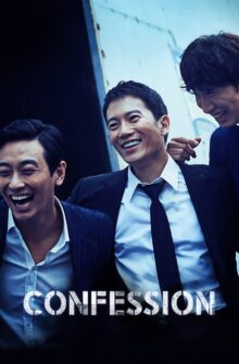 Confession film izle
