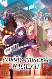 Cosmic Princess Kaguya! film izle